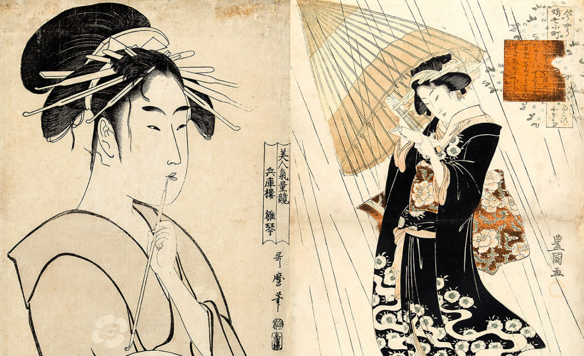 Diplomado en estudios de historia del arte japonés