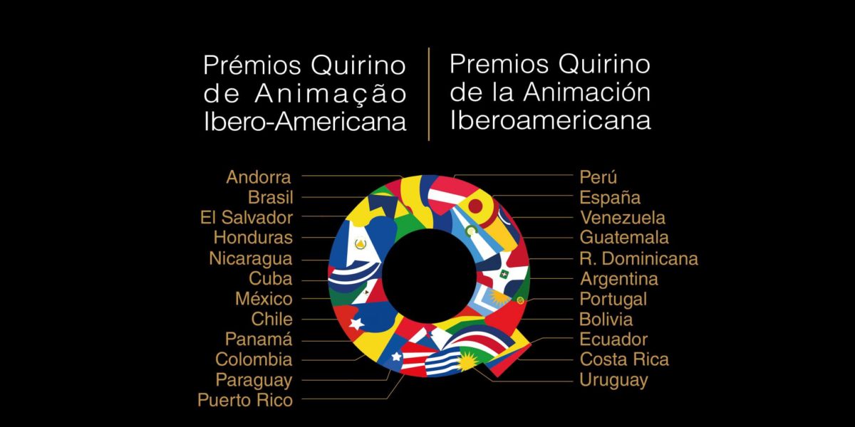 Convocatoria: Premios Quirino de la Animación Iberoamericana (2023)