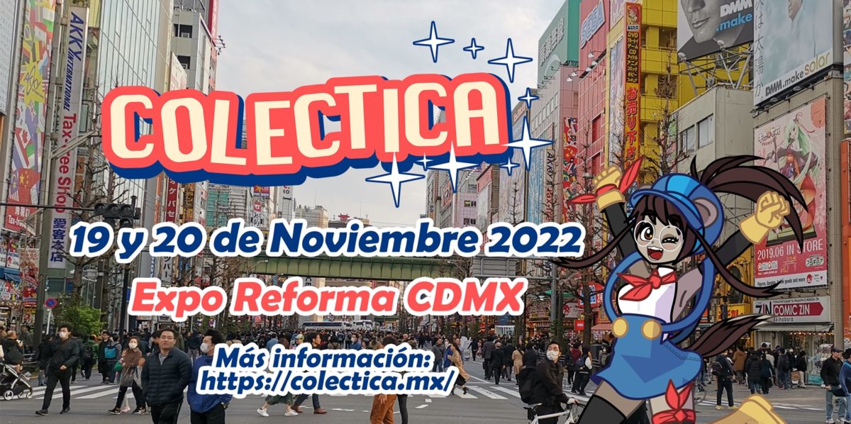 Expo Colectica (2022)