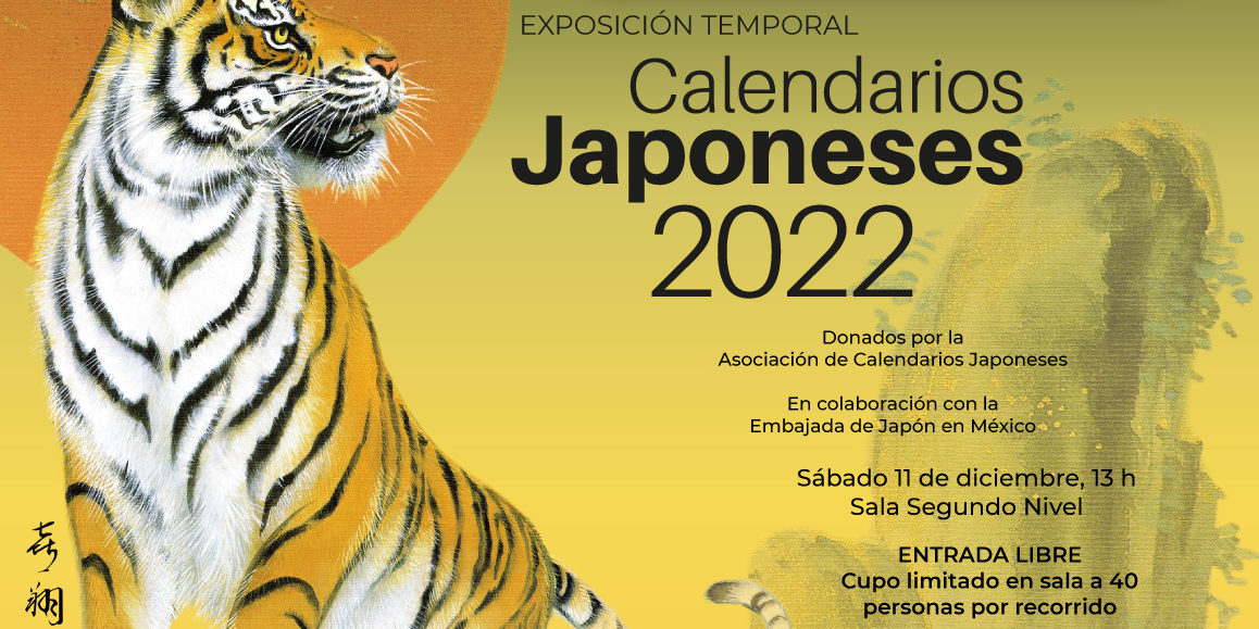 Inauguración: Calendarios japoneses 2022