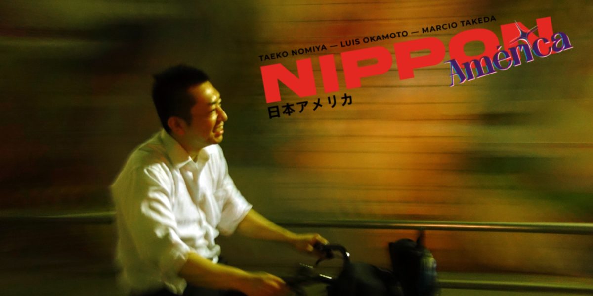Inauguración: Nippon America