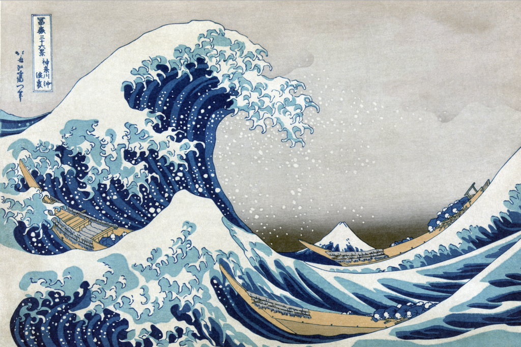 Curso: Ukiyo-e, el arte del mundo flotante