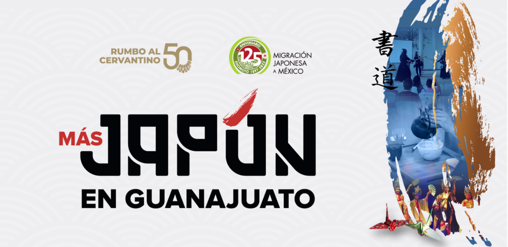 Más Japón en Guanajuato: Inauguración de exposición