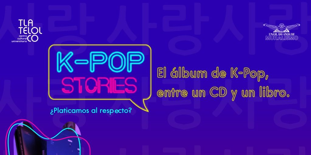 K-pop Stories: El álbum de K-pop, entre un CD y un libro