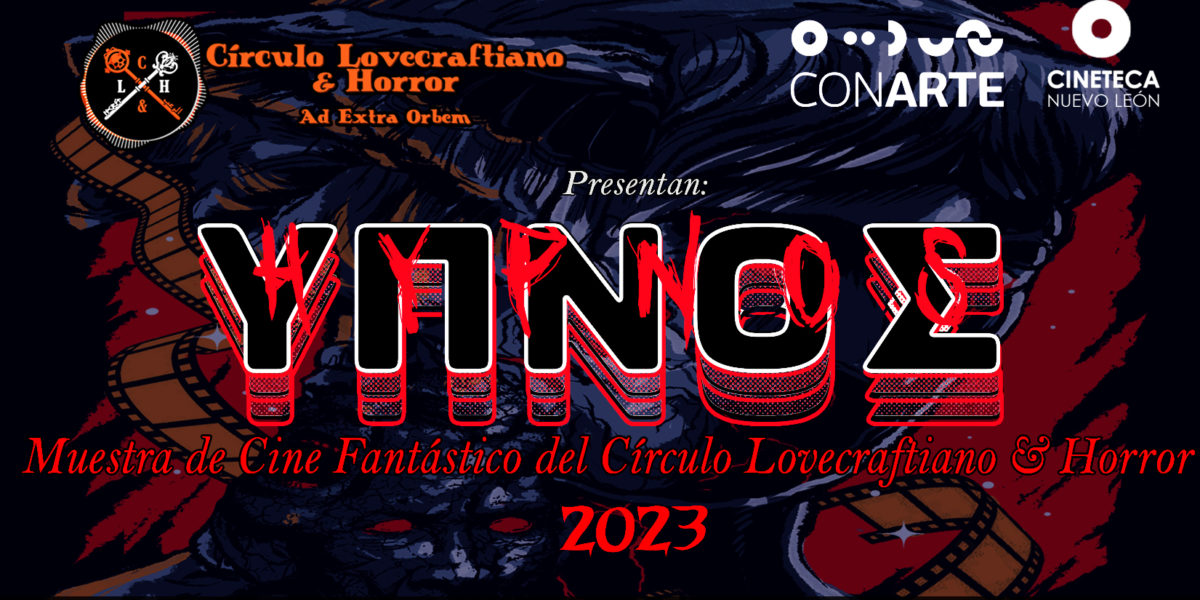 Hypnos: Muestra de Cine Fantástico (2023)