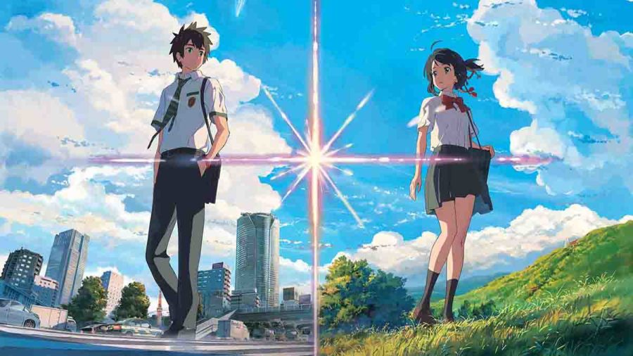 Proyección: Your Name