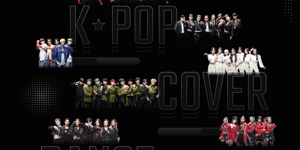 K Pop Cover Dance Festival México 2023