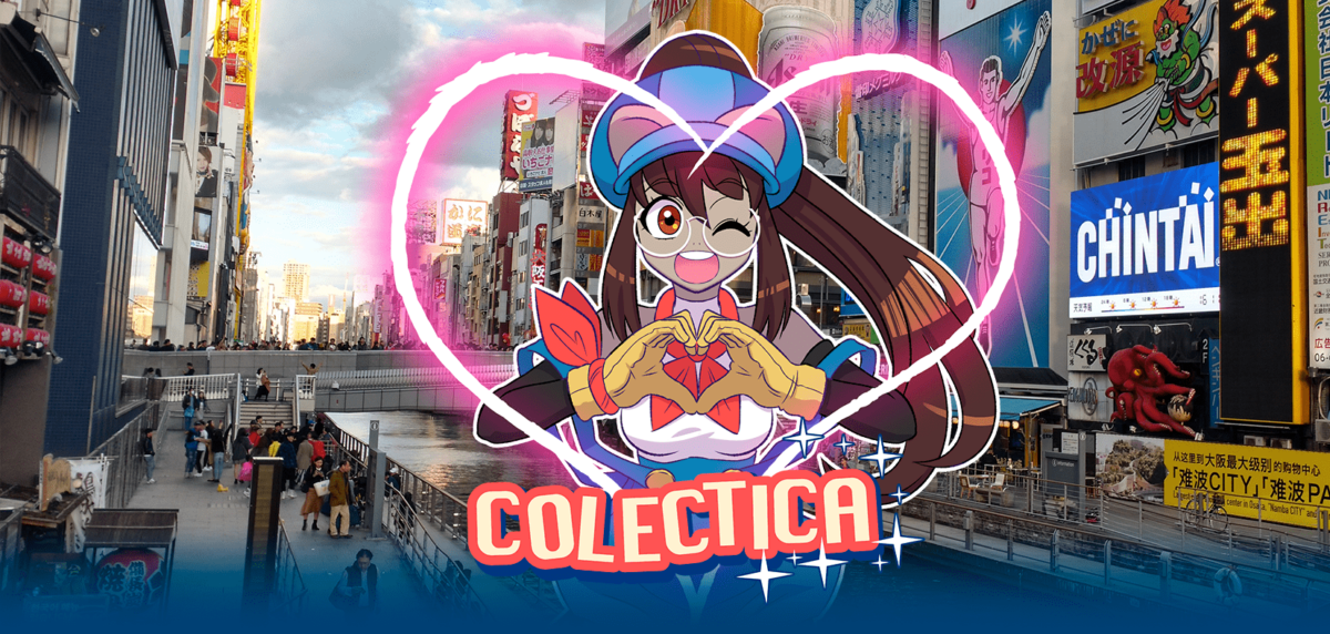Expo Colectica (2023)