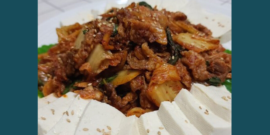 Taller de cocina coreana: Cómo preparar Dubu Kimchi