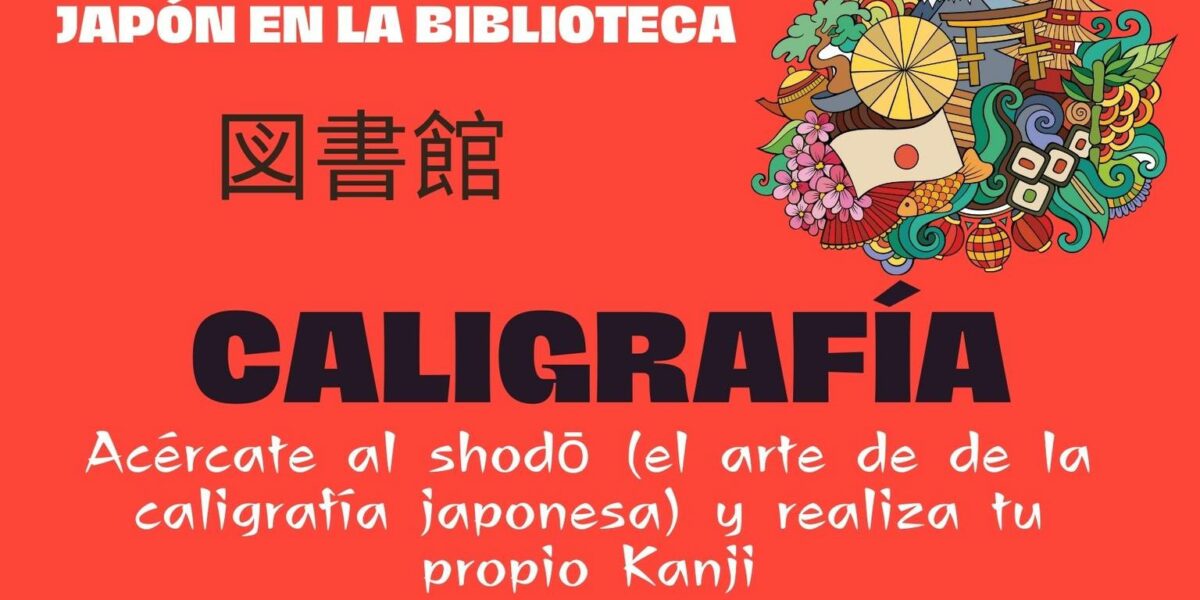 Taller de caligrafía japonesa en IBBY México