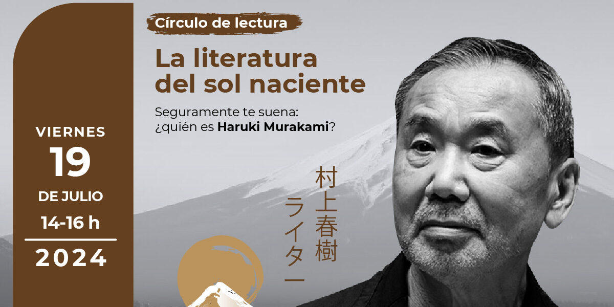 Círculo de lectura: La literatura del Sol Naciente: Haruki Murakami