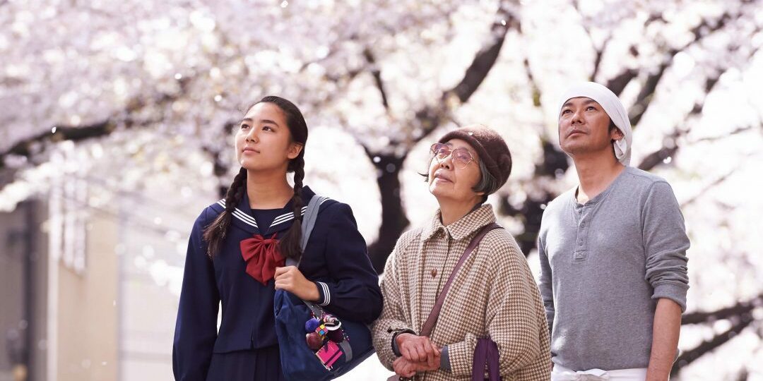 Cineclub IPN: Una pastelería en Tokio