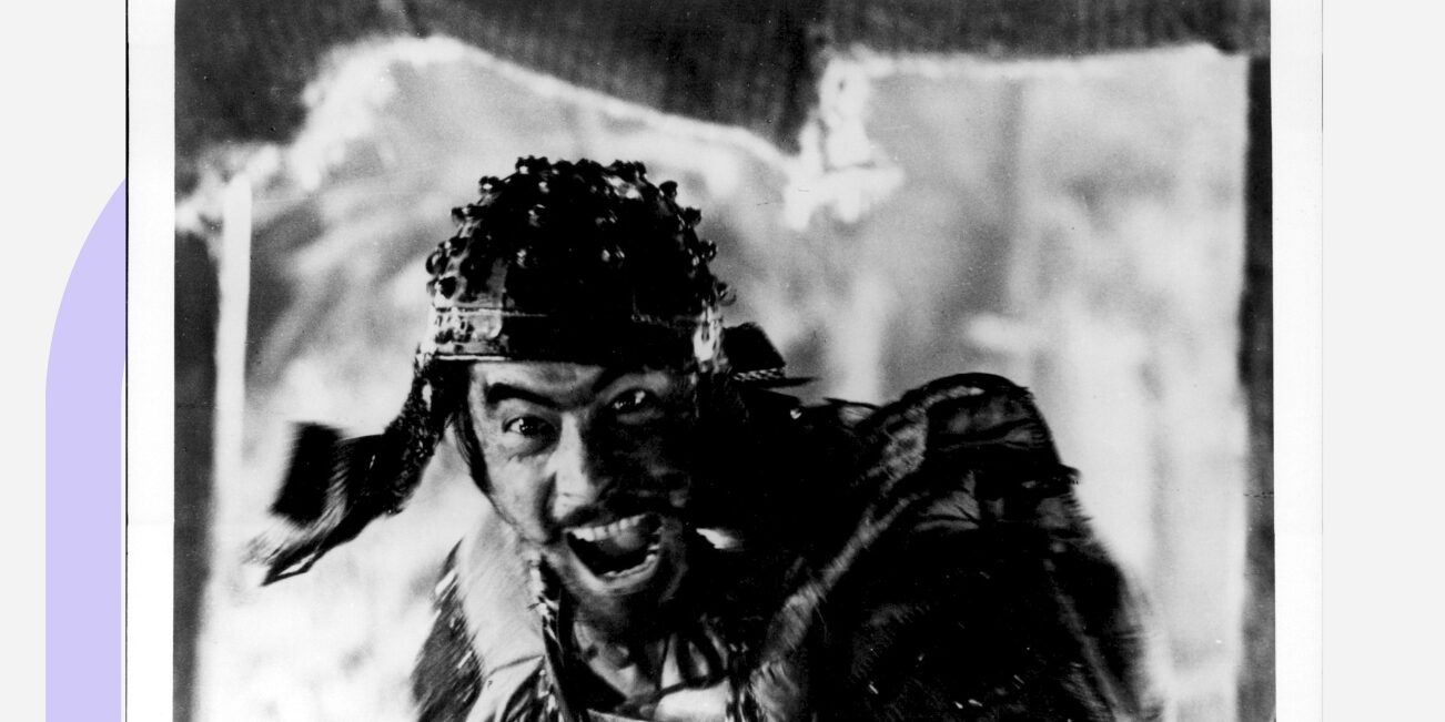 Charla: El cine de Kurosawa