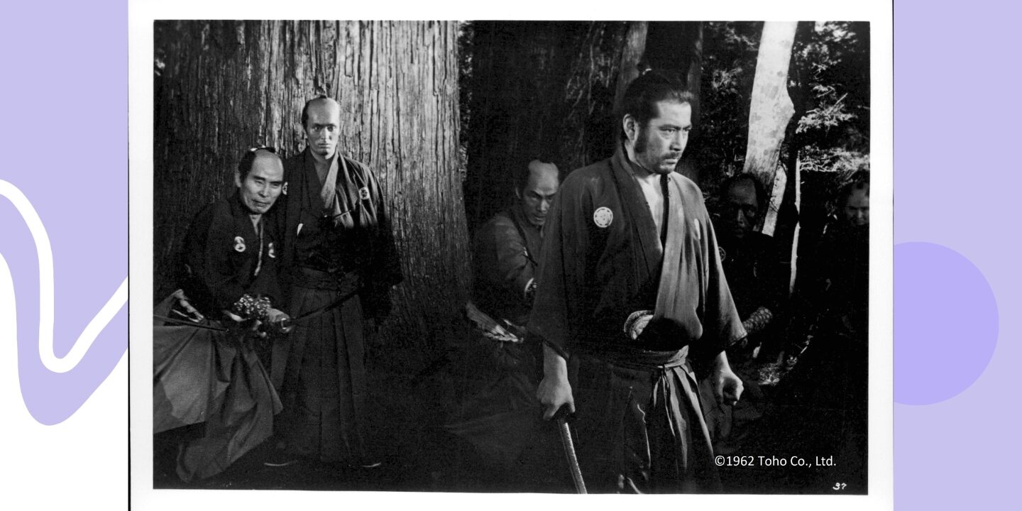 Cineclub: Kurosawa y el cine moderno de samurais